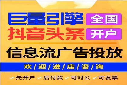 百度广告推广费用案例分享：从零到百万的飞跃
